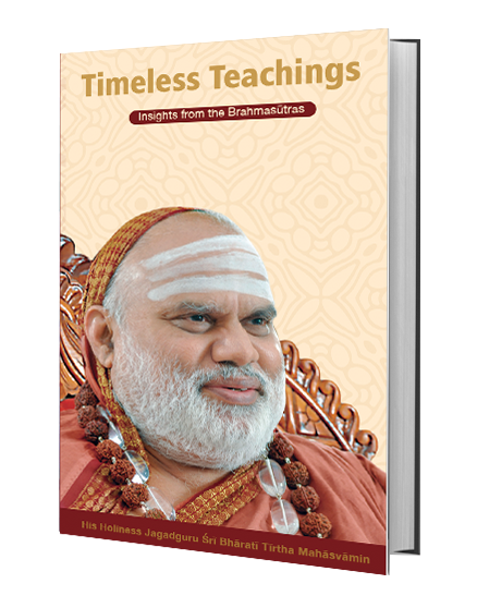 Timeless Teachings